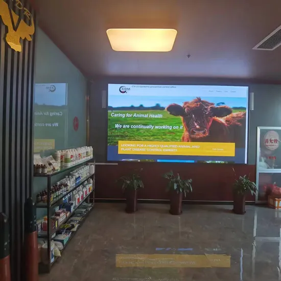 Additivo alimentare premiscelato multivitaminico per animali acquatici